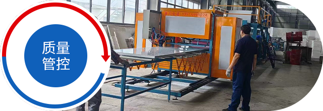 湖北凈化板廠家