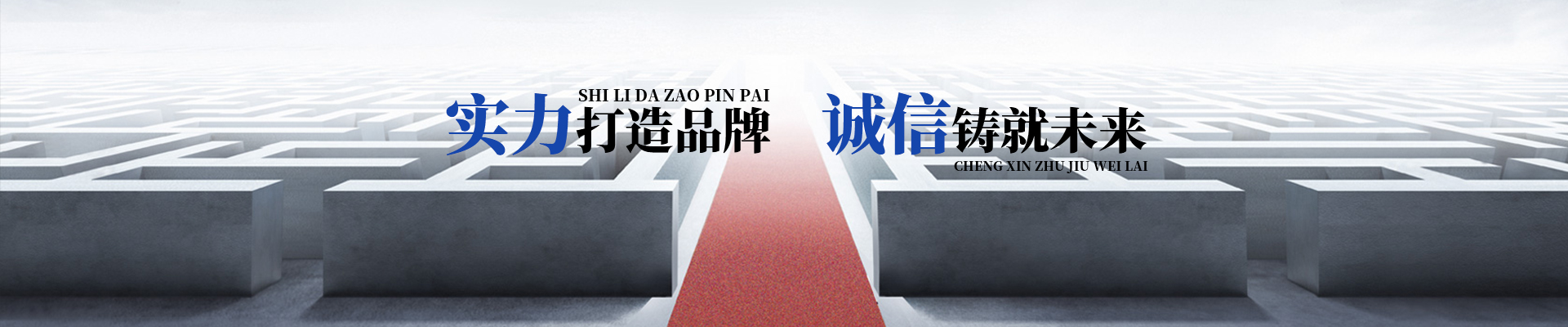 荊州彩鋼板廠家